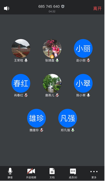 圖片1.png