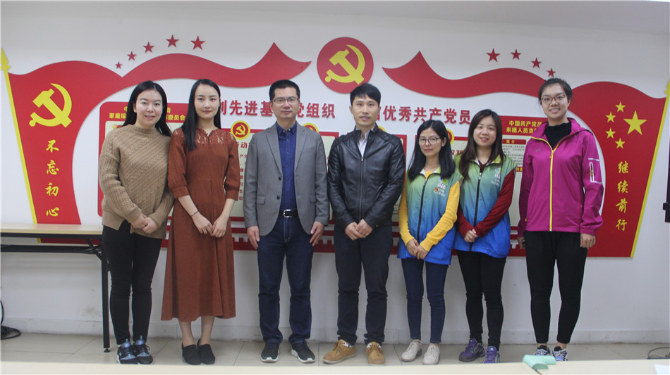 微信圖片_20191231171009.jpg